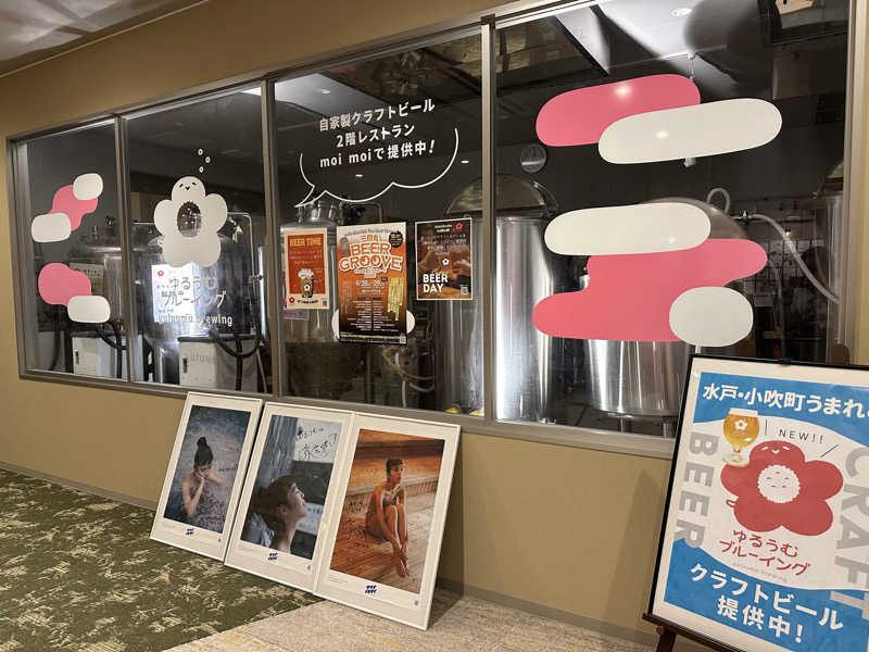 ふなさんのSPA&ごはん ゆるうむ yuluumuのサ活写真