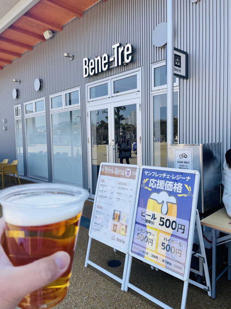 SSC広島さんのベネトレ広島店のサ活写真