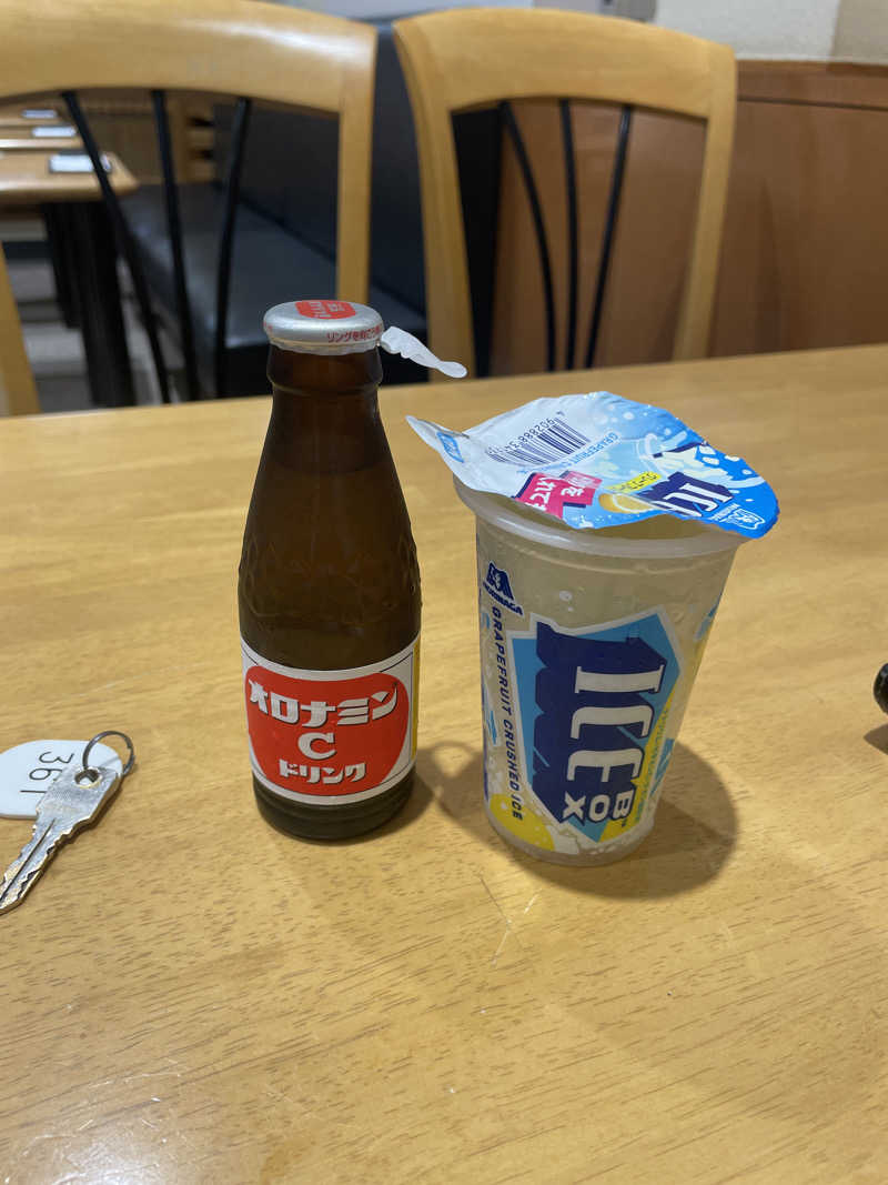SSC広島さんのスーパー銭湯 ゆららのサ活写真
