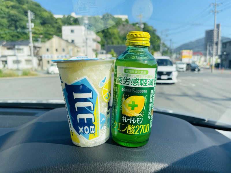 キレートレモックス