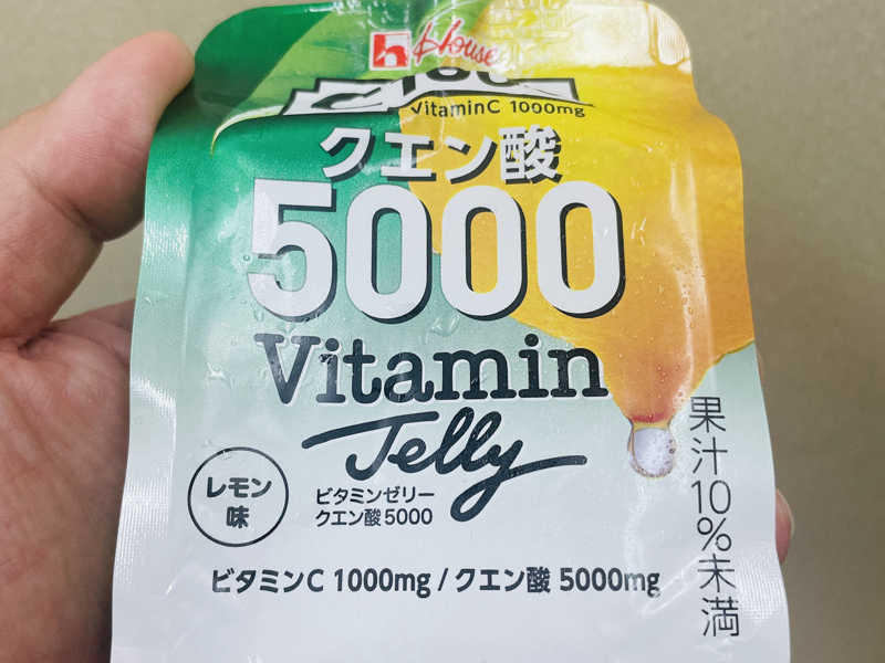 酸っぱ〜