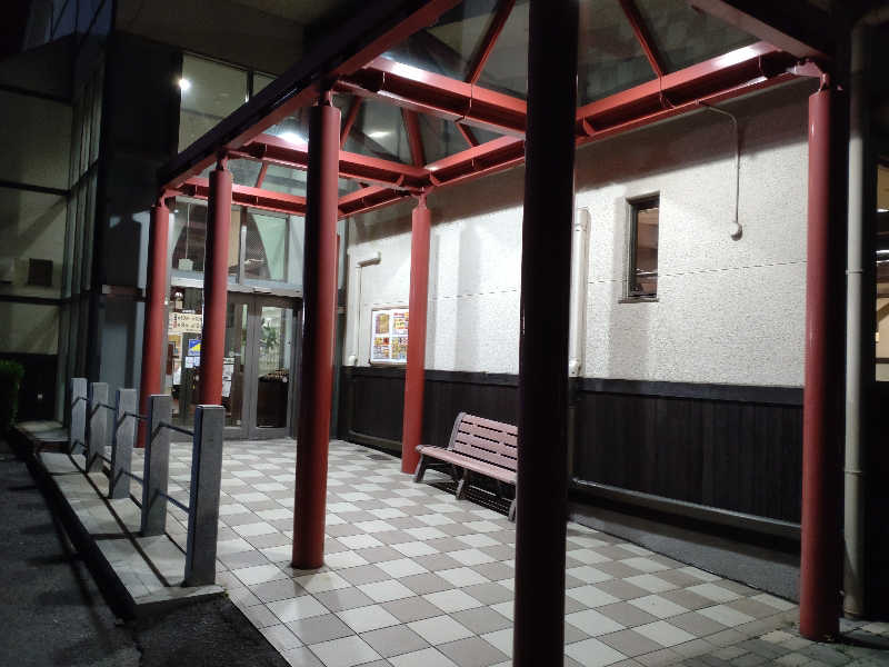 にたまごさんのスーパー銭湯 佐野やすらぎの湯のサ活写真
