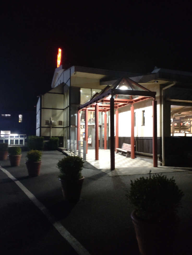 にたまごさんのスーパー銭湯 佐野やすらぎの湯のサ活写真