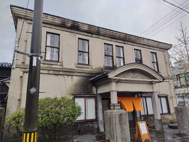 gさんの森長旅館のサ活写真