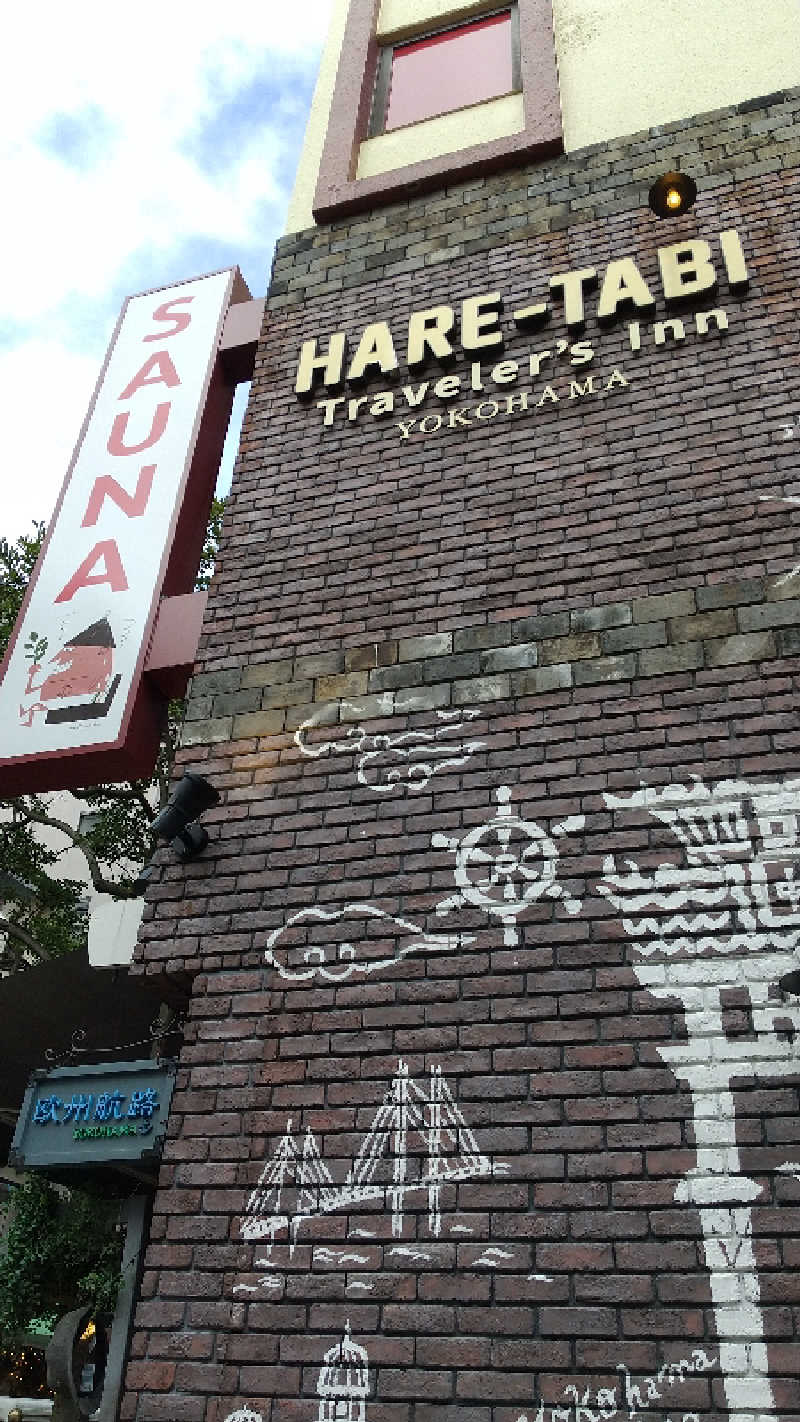 ねねさんのHARE-TABI SAUNA&INNのサ活写真