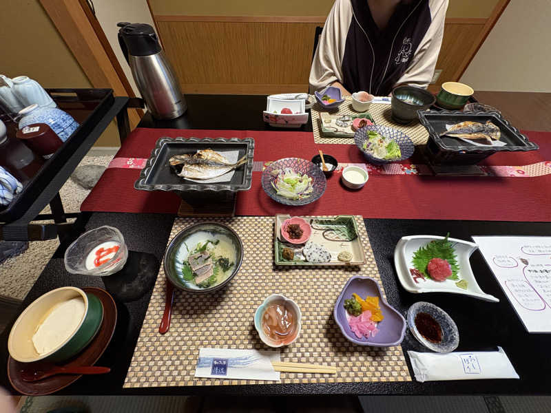 だーやまさんの海辺のかくれ湯 清流のサ活写真