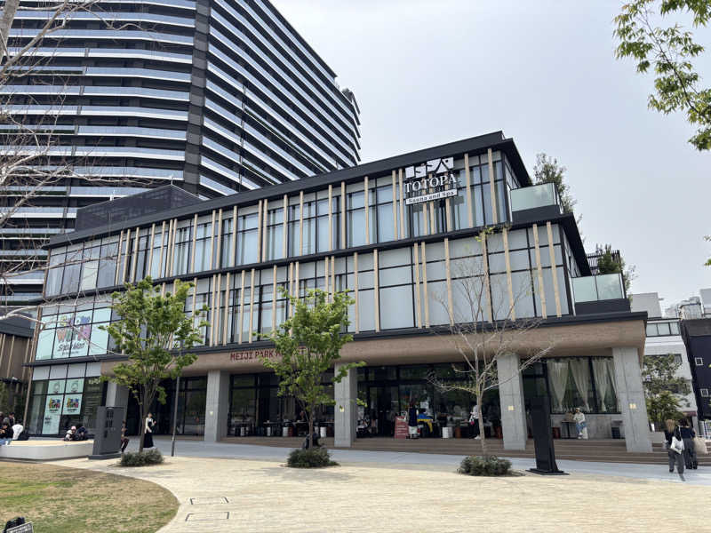 とどのんさんのTOTOPA 都立明治公園店のサ活写真