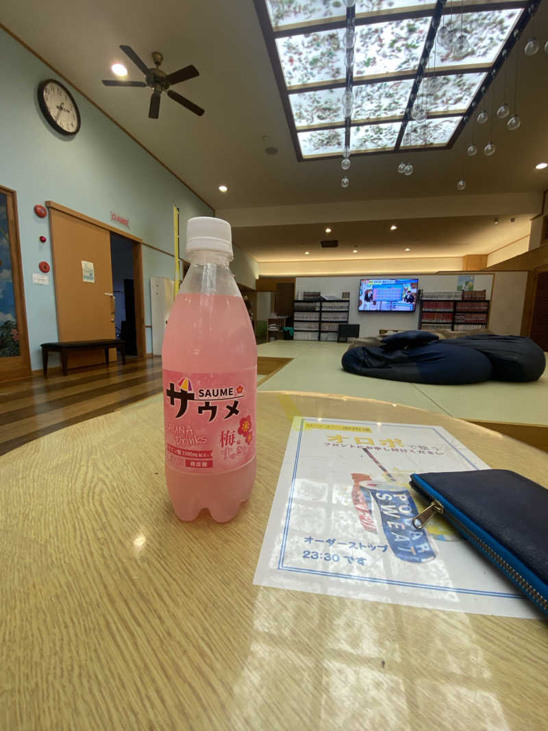 Happy Endoさんのアクアリゾート 岐阜ふじの湯のサ活写真