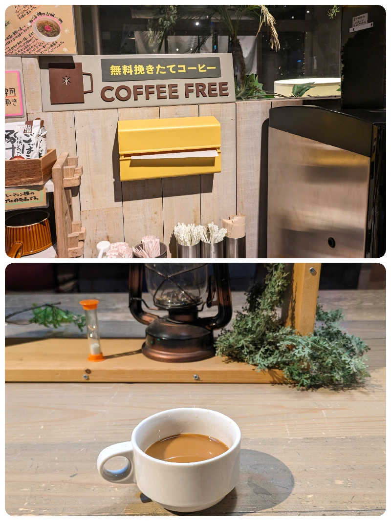 迅雷さんのおふろcafé ハレニワの湯のサ活写真