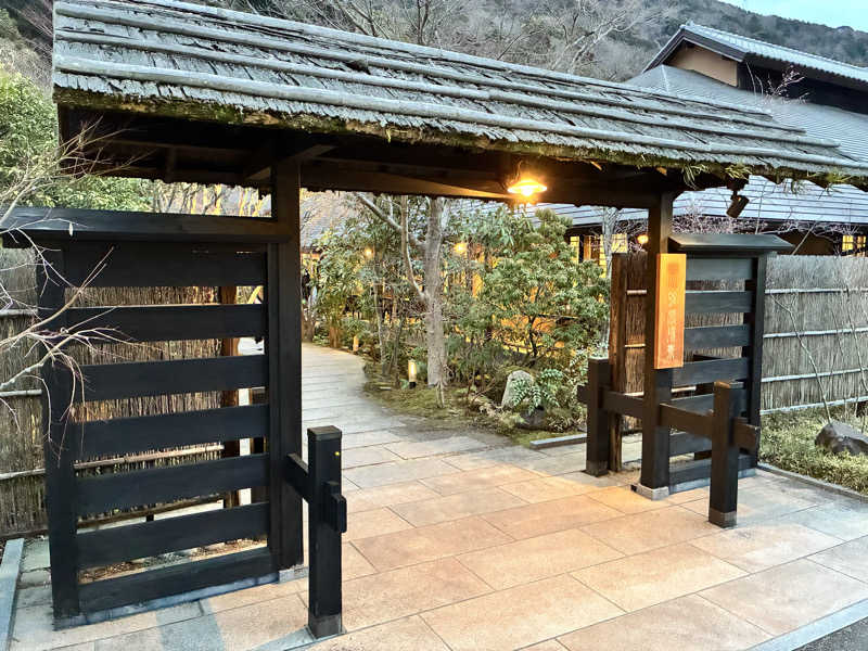 pimuさんの箱根湯寮のサ活写真