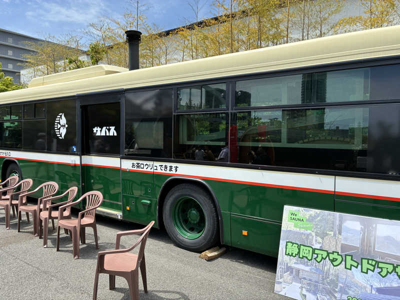 pimuさんのサバス3号車のサ活写真