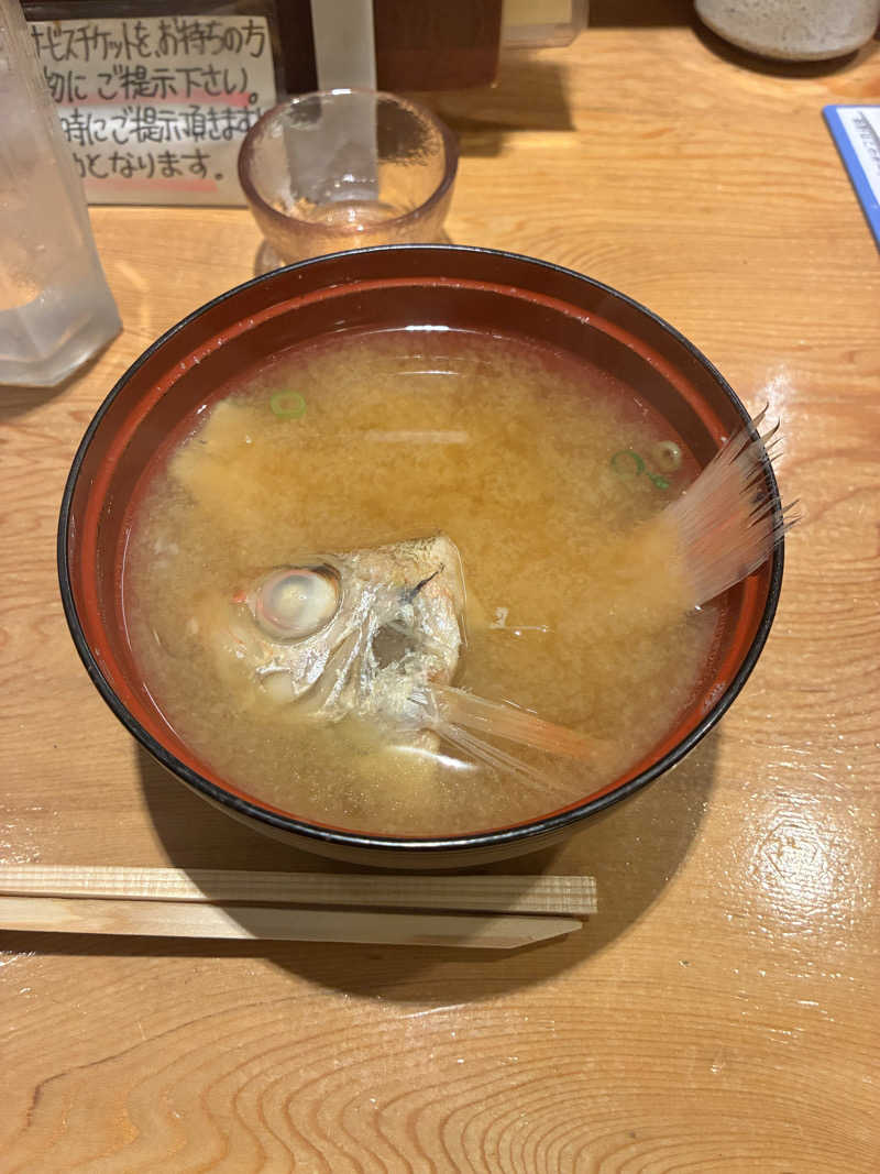 pimuさんの出雲駅前温泉らんぷの湯のサ活写真