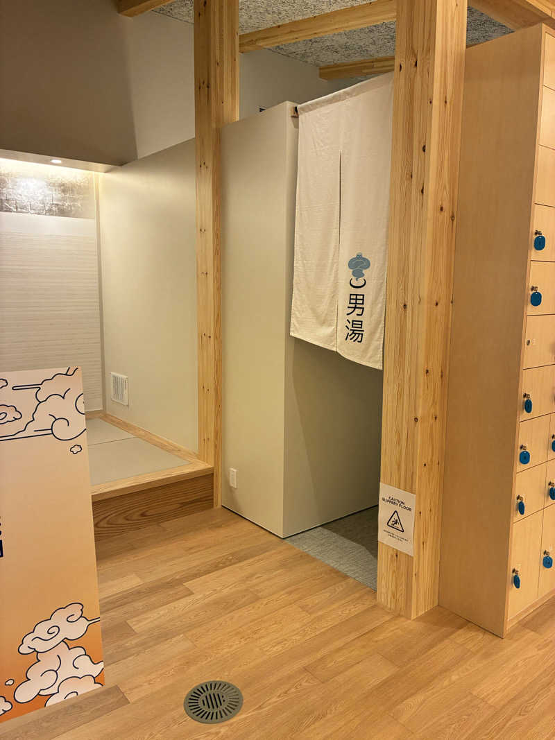 pimuさんの天然温泉 湯屋天神のサ活写真