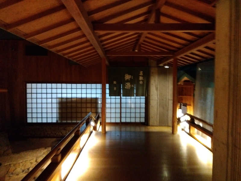 たまちゃんさんの仙台 秋保温泉 伝承千年の宿 佐勘のサ活写真