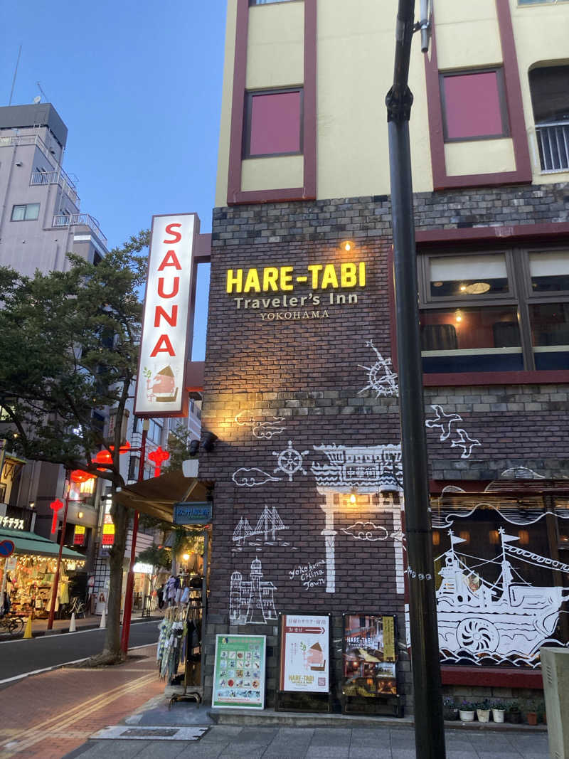 195さんのHARE-TABI SAUNA&INNのサ活写真