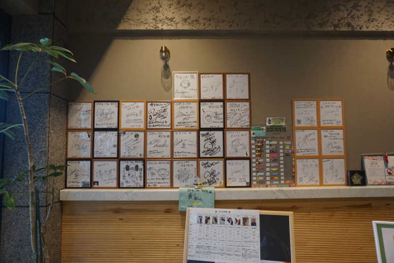 たっちゃんさんのSPA&ごはん ゆるうむ yuluumuのサ活写真