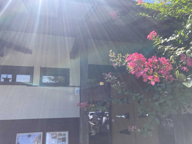 たっちゃんさんの龍泉の湯のサ活写真