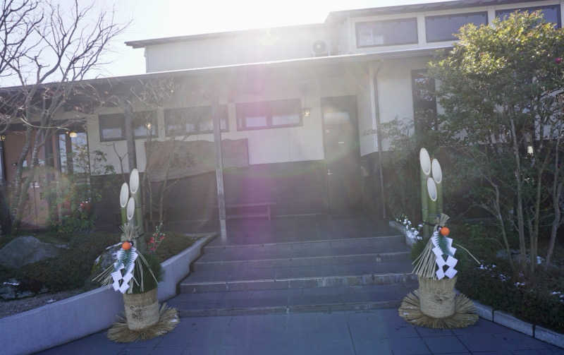 たっちゃんさんの龍泉の湯のサ活写真