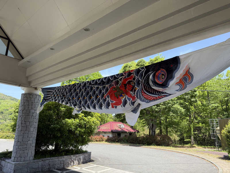 Fuuさんの游の里温泉(ユートピア宇和)のサ活写真