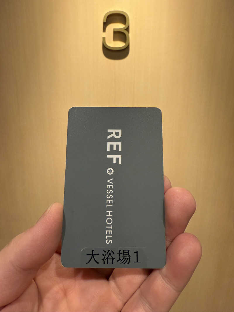 Fuuさんのレフ松山市駅 by ベッセルホテルズのサ活写真