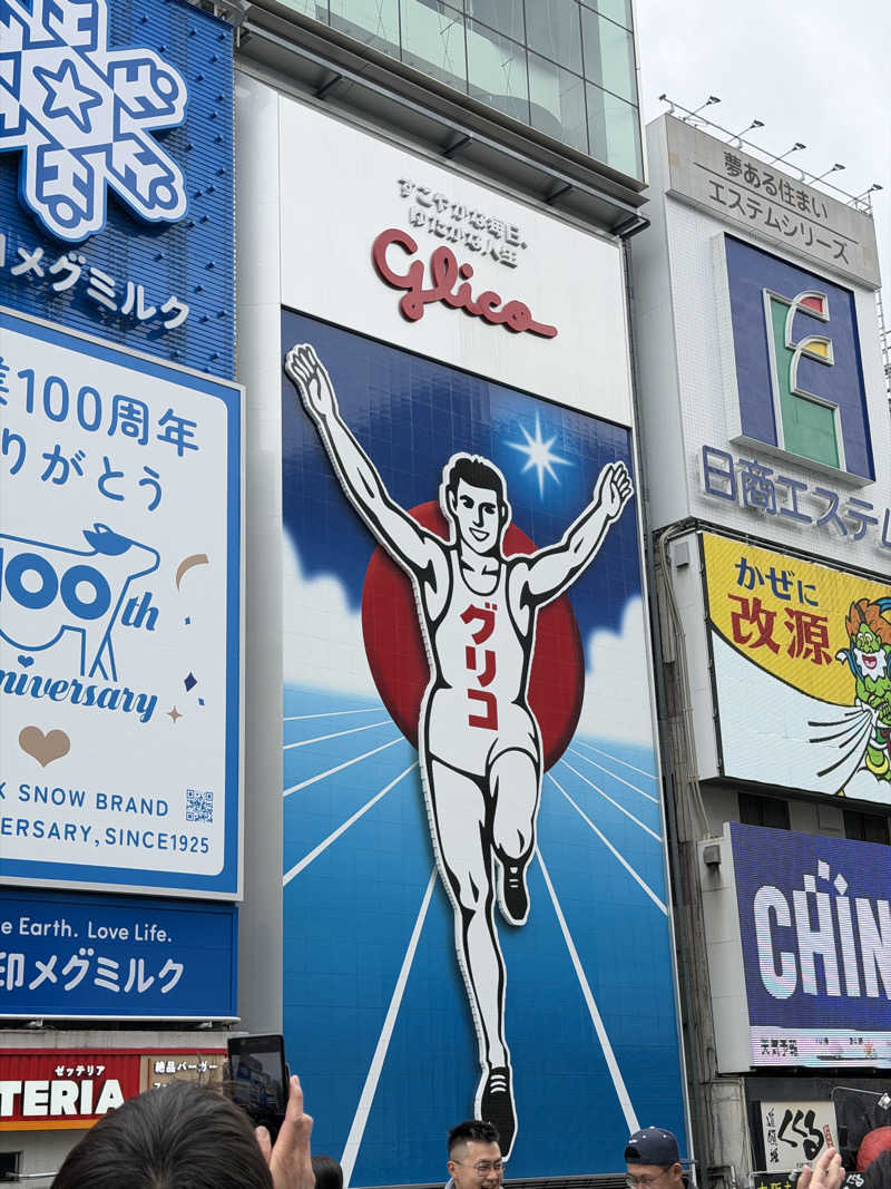 ねぎそばさんのグランドサウナ心斎橋のサ活写真