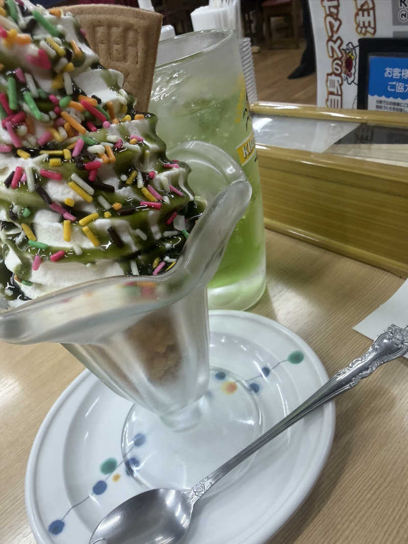 ねぎそばさんの駿河健康ランドのサ活写真
