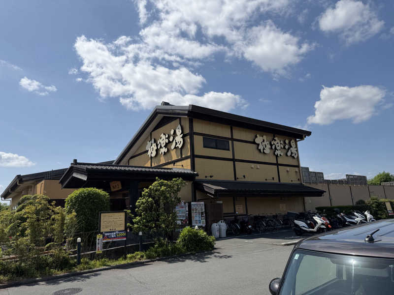 ねぎそばさんの極楽湯 三島店のサ活写真