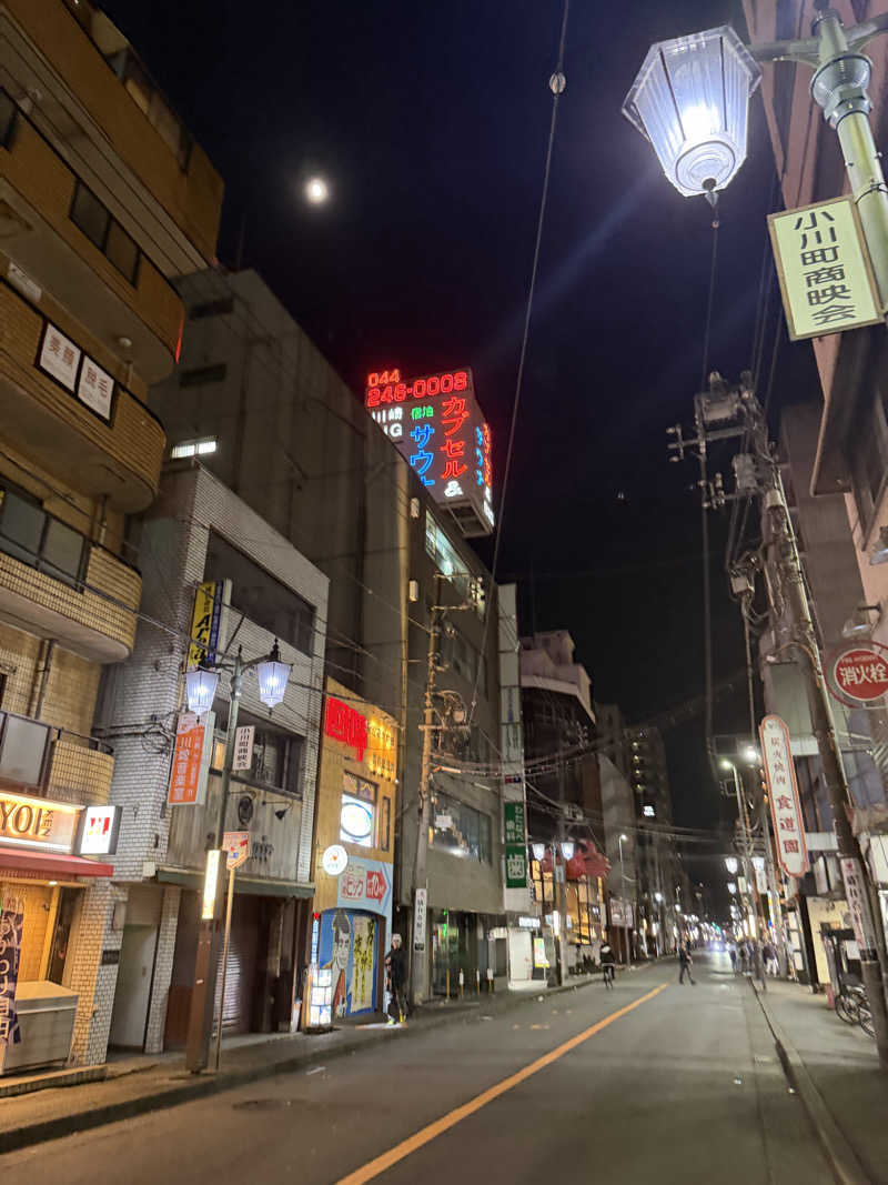 ねぎそばさんのカプセル&サウナ 川崎ビッグのサ活写真