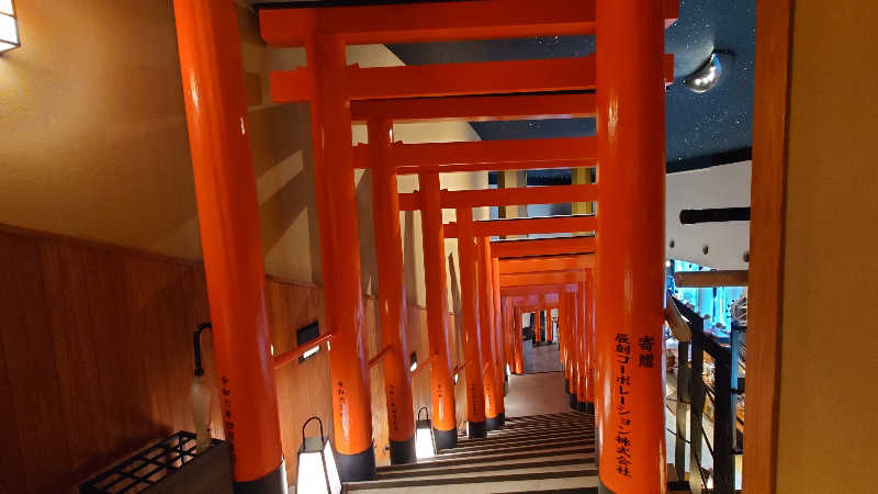 hanafujiさんのアパスパ金沢駅前(アパホテル金沢駅前)のサ活写真