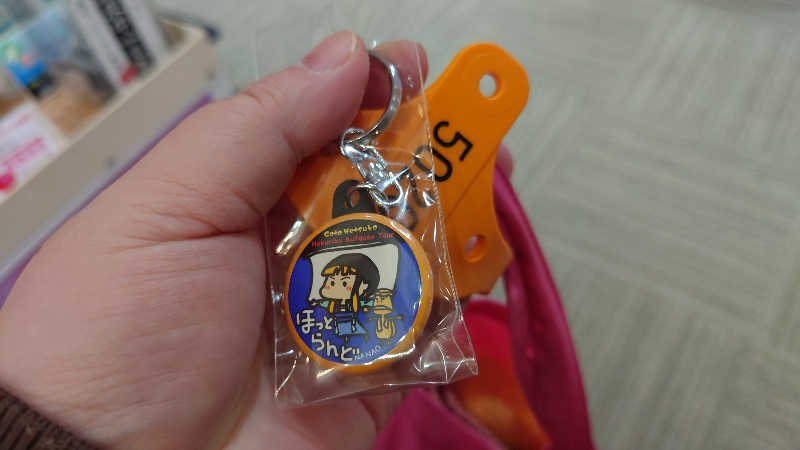 hanafujiさんのほっとらんどNANAOのサ活写真