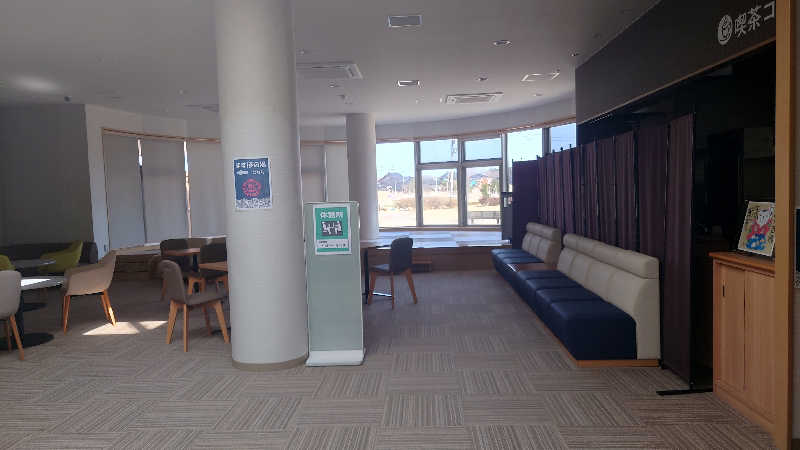 hanafujiさんの志賀町 とぎ地域福祉センター ますほの湯のサ活写真