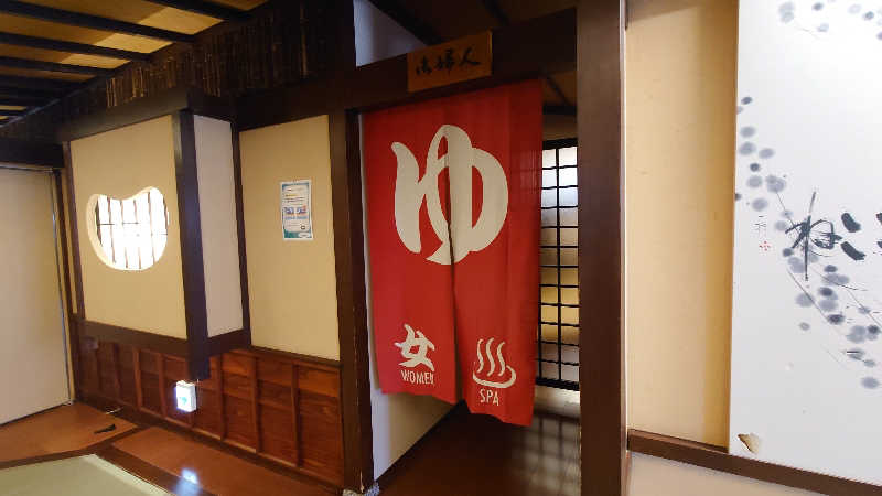 hanafujiさんの温泉旅館 輪島 ねぶた温泉 海游 能登の庄のサ活写真