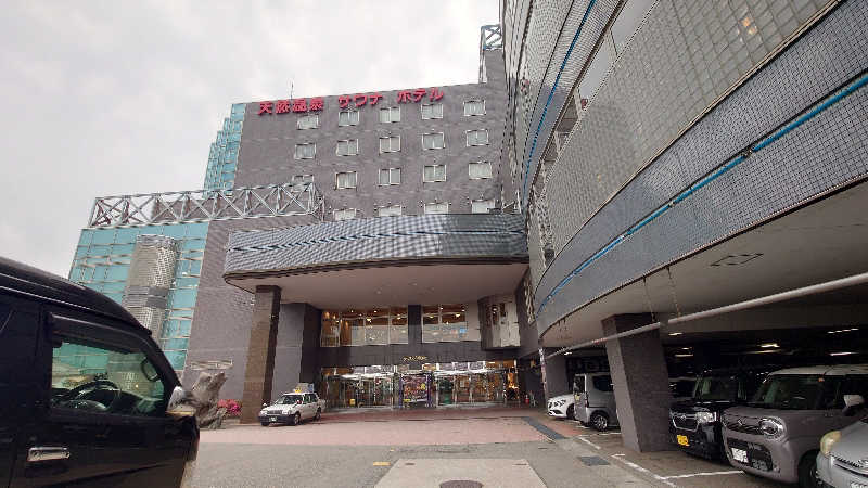 hanafujiさんの天然温泉リラックスパーク テルメ金沢のサ活写真