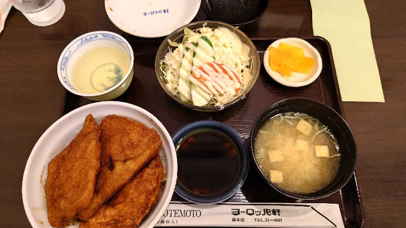 hanafujiさんのセントピアあわらのサ活写真