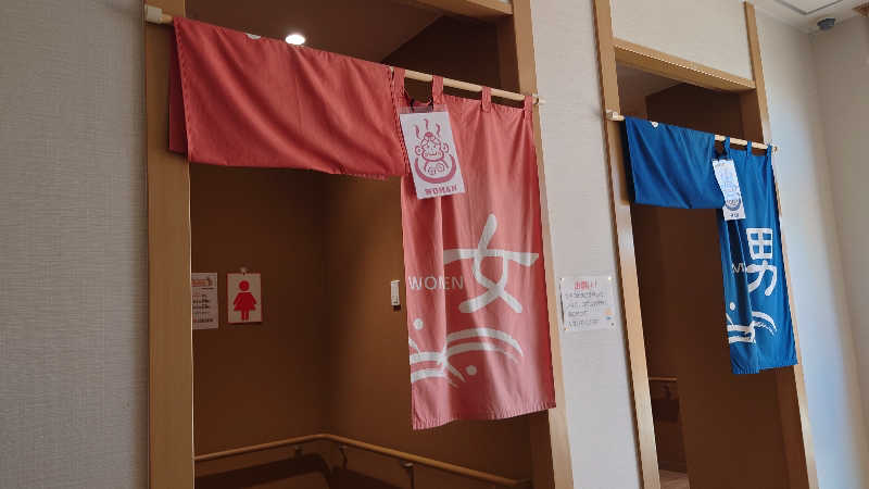 hanafujiさんの志賀町 とぎ地域福祉センター ますほの湯のサ活写真