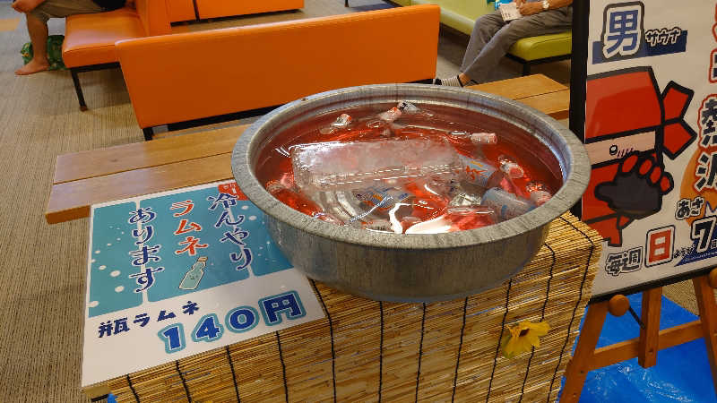 hanafujiさんの金城温泉元湯のサ活写真