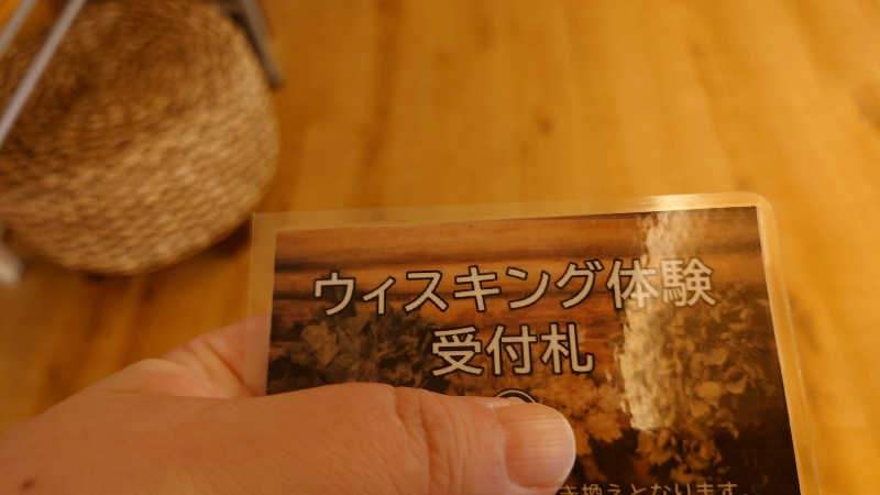 hanafujiさんの太閤山天然温泉 太閤の湯(ホテル太閤の湯)のサ活写真