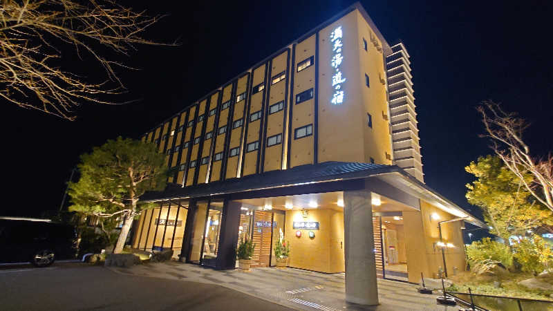 hanafujiさんの満天の湯 白山インター店のサ活写真