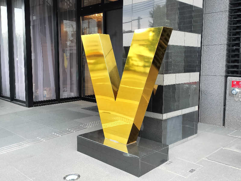 マサ−誠−さんのサウナリゾートオリエンタル神戸(センチュリオンホテル&スパ ヴィンテージ神戸)のサ活写真