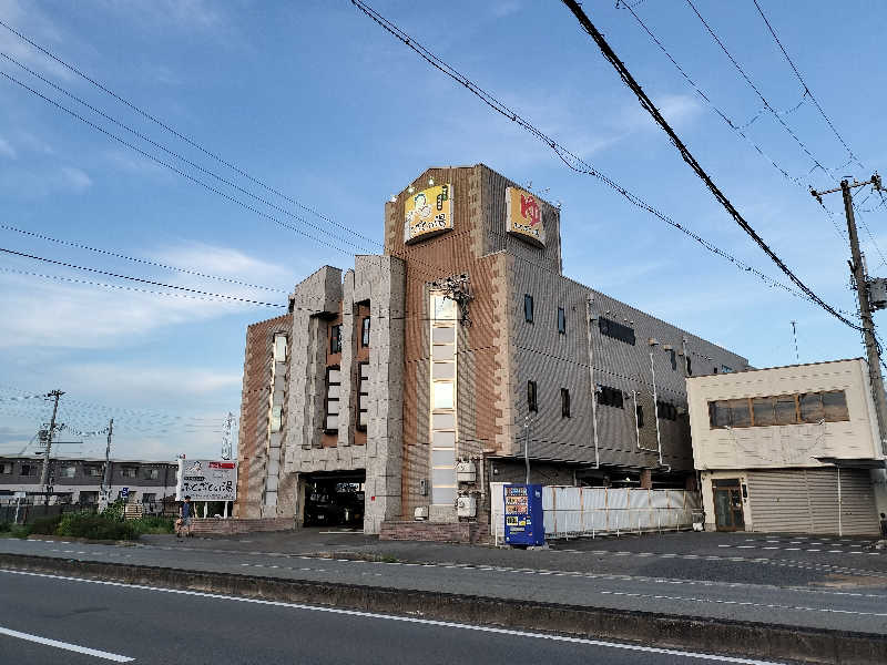 ヤノザウアーさんの加古川天然温泉 ぷくぷくの湯のサ活写真