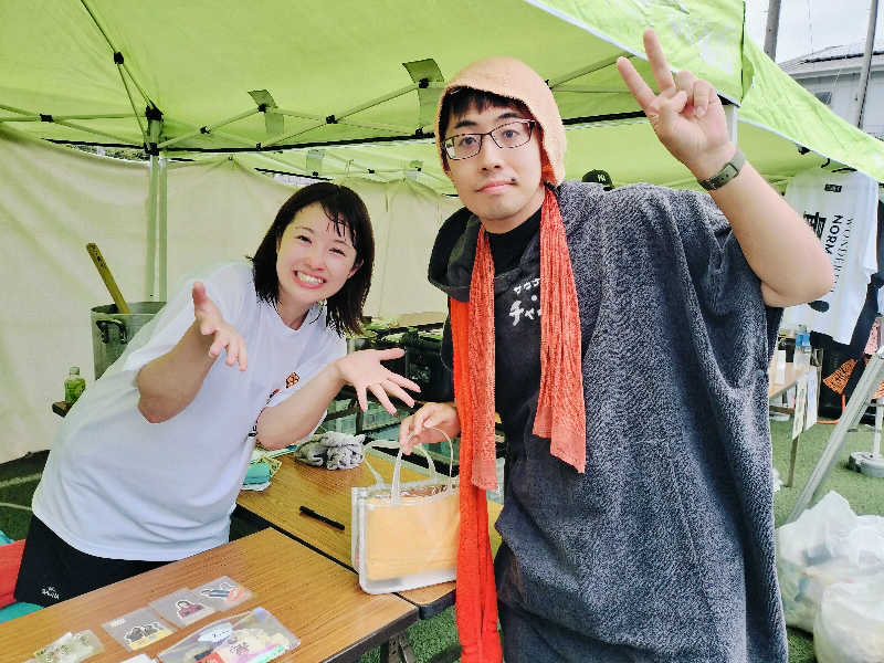 ヤノザウアーさんの伏見力の湯のサ活写真