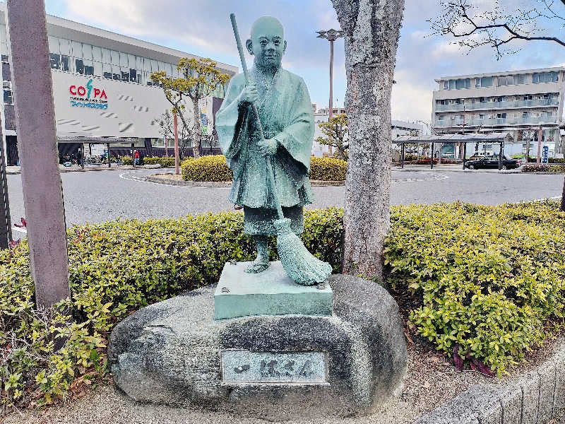 マサ−誠−さんのSPA&HOTEL水春 松井山手のサ活写真