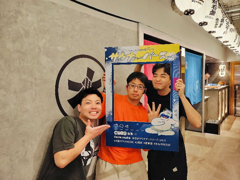 マサ−誠−さんの大阪サウナDESSEのサ活写真