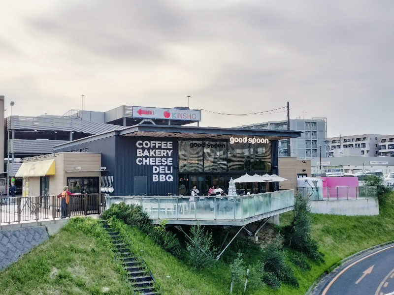 マサ−誠−さんのグッドサウナのサ活写真