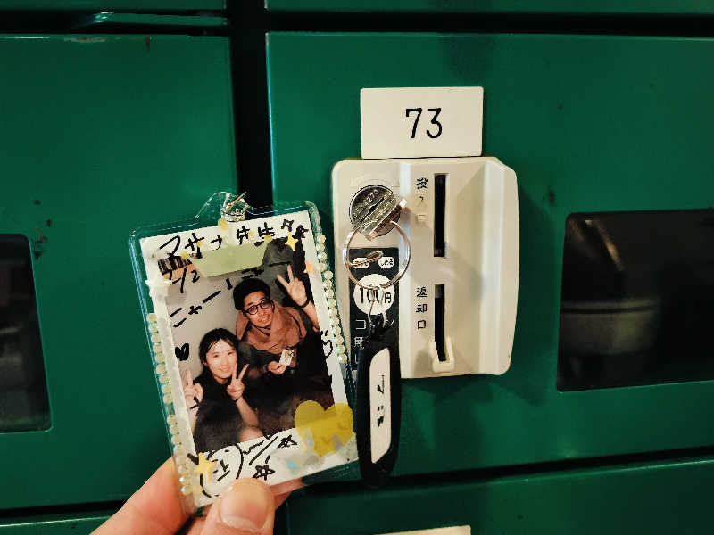 マサ−誠−さんの千代の湯のサ活写真