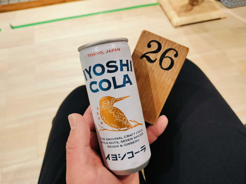 マサ−誠−🍊さんの明和温泉-姫湯-のサ活写真