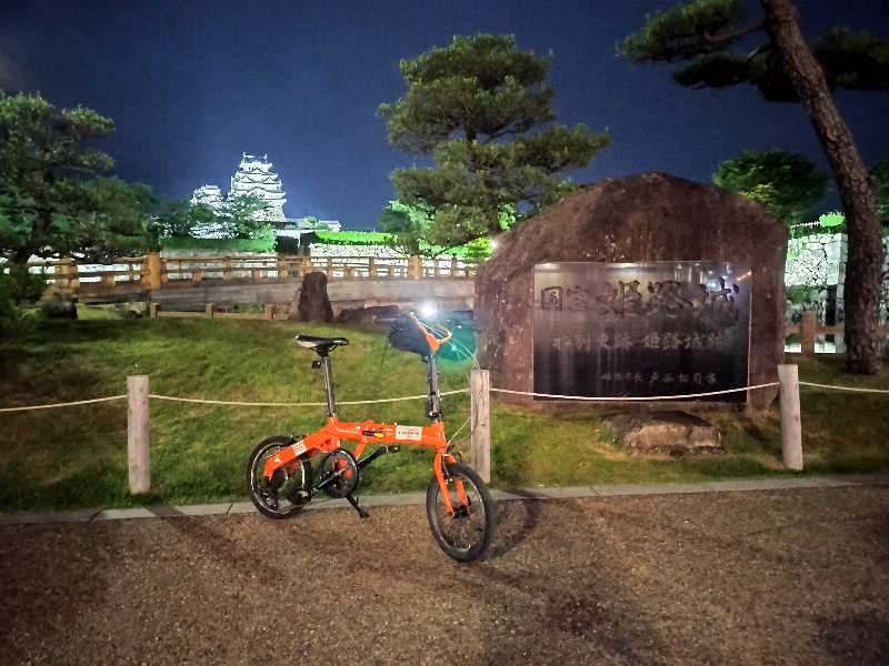 マサ−誠−🍊さんの明和温泉-姫湯-のサ活写真