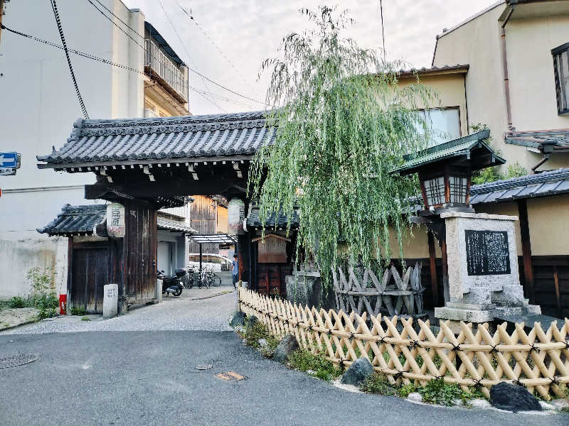 マサ−誠−🍊さんの都湯-島原-のサ活写真