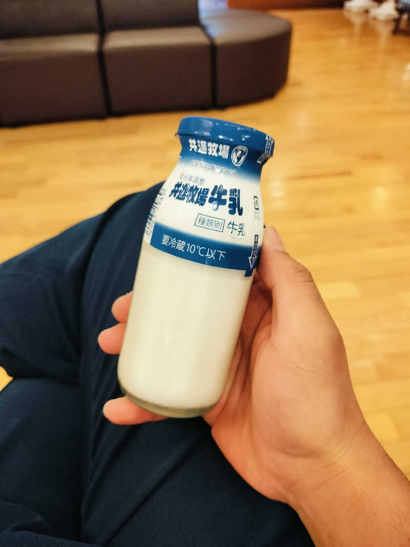マサ−誠−さんの野天風呂 あかねの湯 加古川店のサ活写真