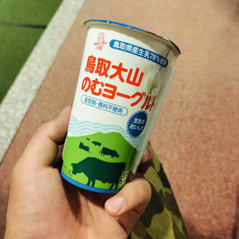 マサ−誠−さんの千代の湯のサ活写真